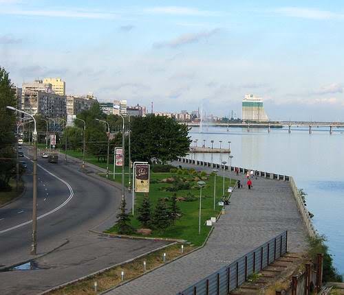 Тайны Днепра: Набережной города 85 лет