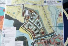 З карти Дніпра зникне Одинківський канал