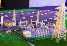 Под Днепром появится еще одна электростанция