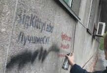 У Дніпрі виділять мільйон на боротьбу з наркотиками