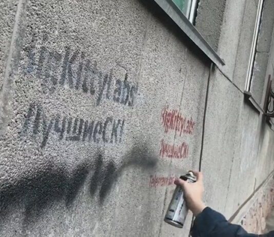 В Днепре выделят миллион на борьбу с наркотиками