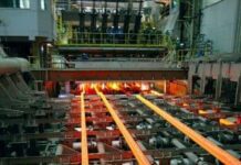 Пробная прокатка осевой заготовки на Днепровском металлургическом комбинате