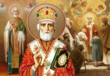 Праздник Святого Николая в Днепре