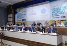 У Дніпрі зібралися більше 500 вчених і виробників космічної техніки