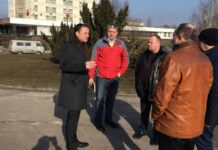 Следующая проверка в конце апреля