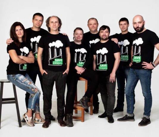 Ініціативна команда "Save Dnipro" допомагає покращувати екологію в Дніпрі