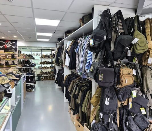 Військовий одяг дня дніпрян: що потрібно враховувати при виборі?