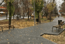 В Днепре появился обновленный сквер сквер