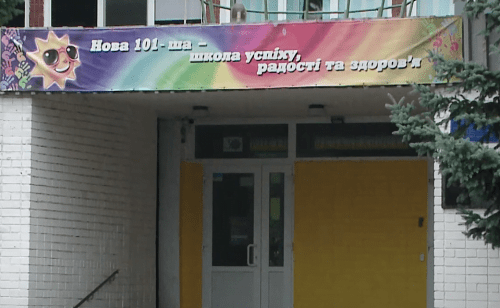 У Дніпрі проводиться акція «Обміняй папір на дерево»