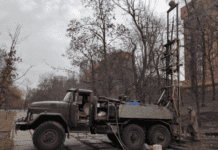В Днепровский парк Глобы наведались специалисты с буровой установкой, зачем?