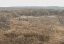 На Днепропетровщине нашли потухший вулкан