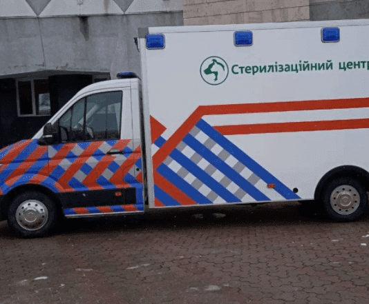 В Днепре появилась передвижная операционная для животных