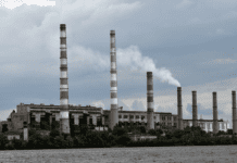 Приднепровская ТЭС и ее влияние на экологию Днепра
