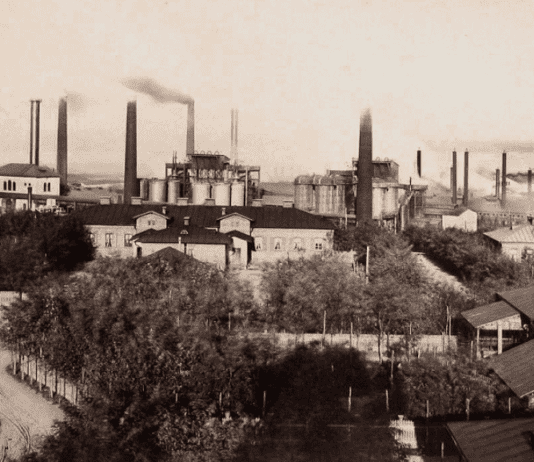 История Днепровского завода в Каменском