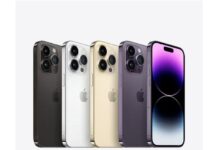 Переваги та особливості смартфона iPhone 14 Pro Max