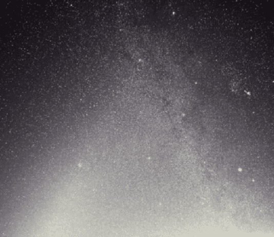 У жителей Днепра есть возможность наблюдать уникальное зодиакальное явление