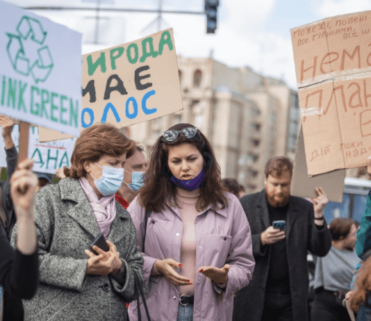 Деятельность экоорганизация «SaveDnipro”