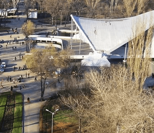 Парк імені Глоби: історія та сучасність