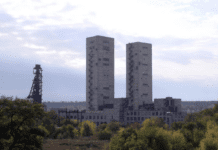 История шахты «Первомайская»