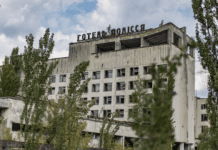 Чернобыльская катастрофа и Днепропетровщина