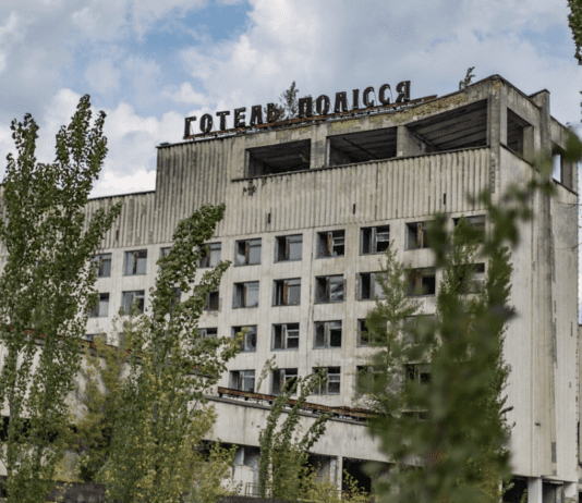 Чернобыльская катастрофа и Днепропетровщина