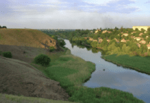 Скалы Днепропетровщины