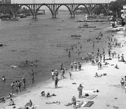 Где любили купаться жители Днепропетровска в 20 веке?