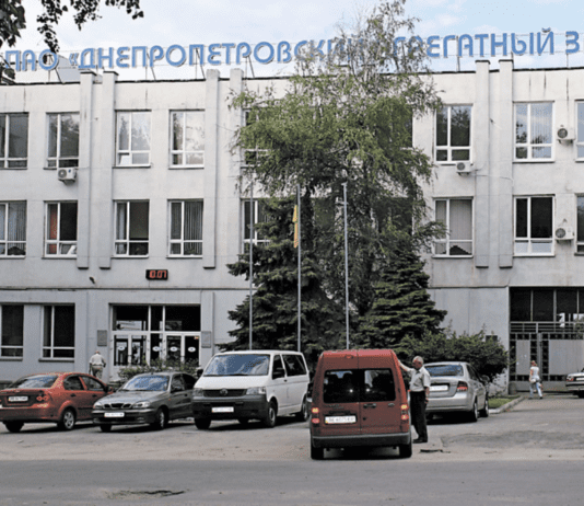 Авіабудівництво на Дніпропетровському агрегатному заводі