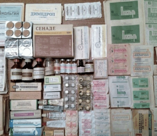 “Дніпрофарм” – зниклий фармацевтичний завод Дніпра