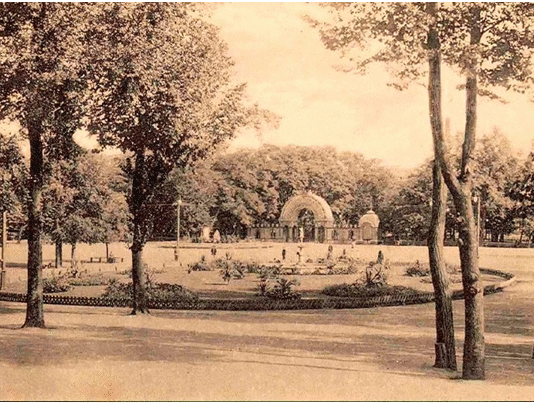 Сад знань – історія Катеринославської школи садівництва