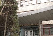 Как ИГТМ формировал геотехническое мнение Украины