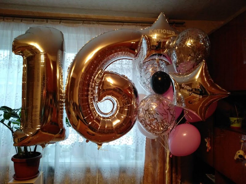 Доставка цветов Днепр Felicita