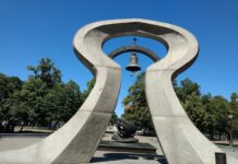 Мемориал Героив