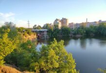 Миський молодижний парк