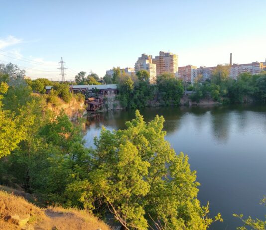 Міський молодіжний парк