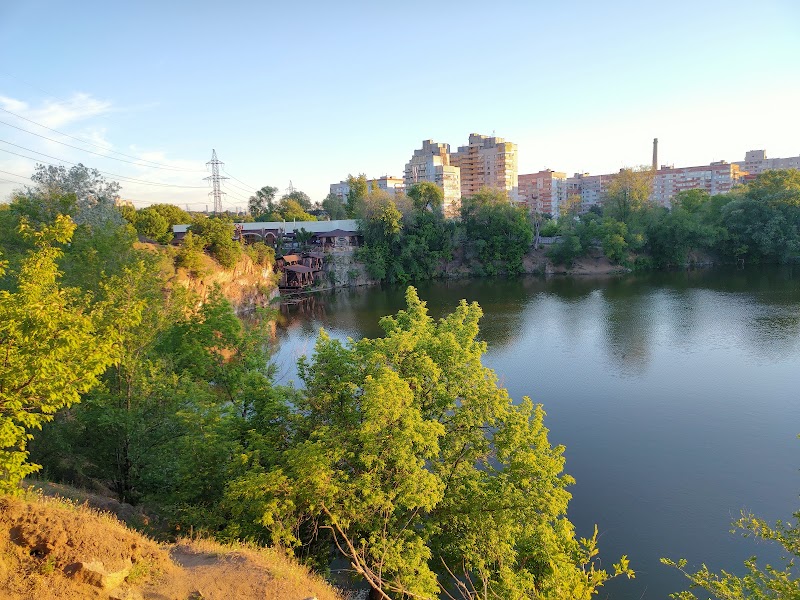 Міський молодіжний парк