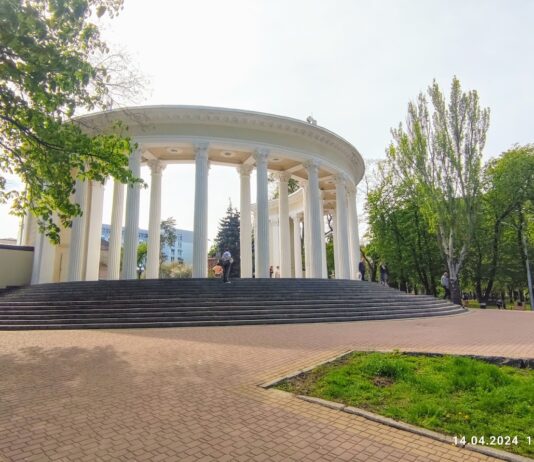 Парк культури та відпочинку імені Т. Г. Шевченка