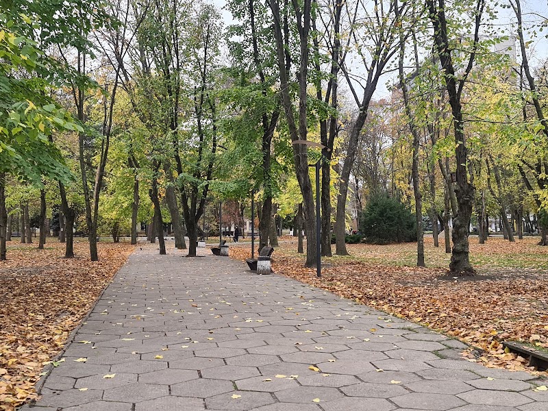 Парк культури та відпочинку імені Т. Г. Шевченка