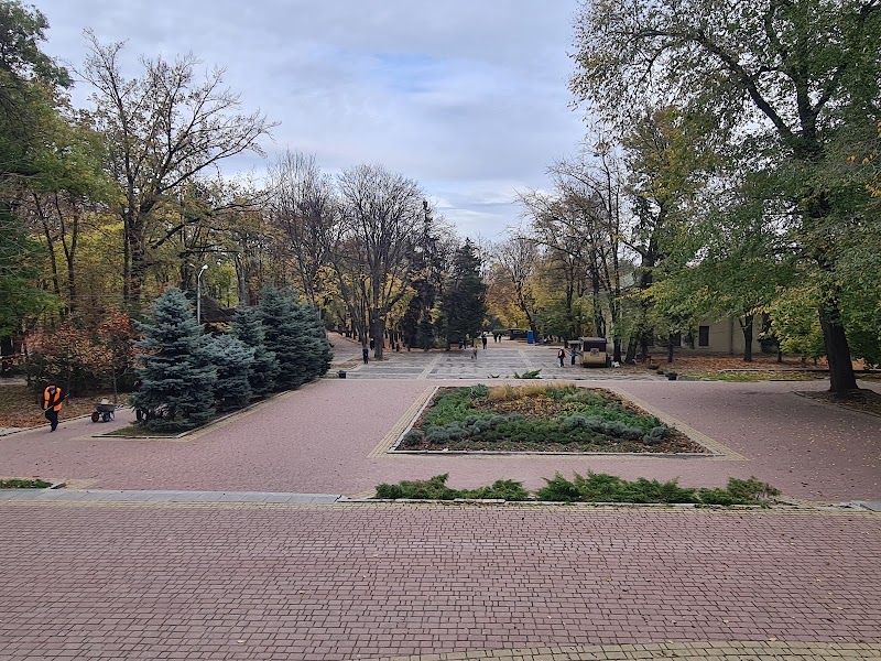 Парк культури та відпочинку імені Т. Г. Шевченка
