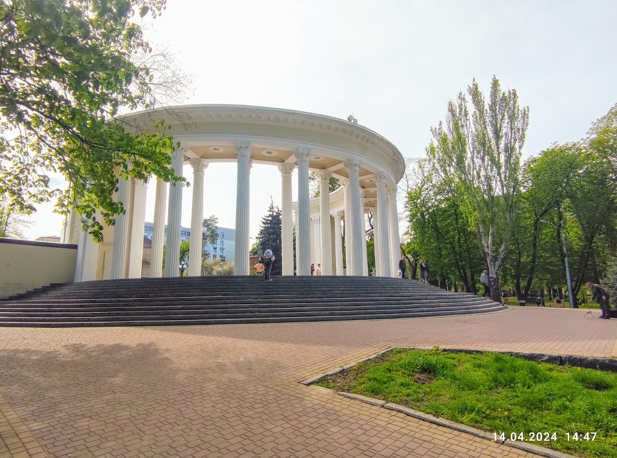 Парк культури та відпочинку імені Т. Г. Шевченка — Park