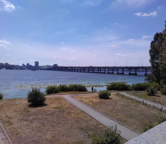 Парк Сагайдак