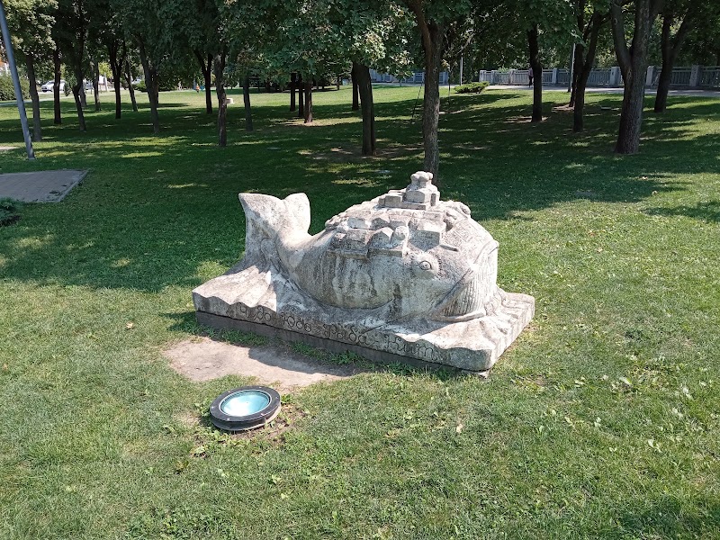 Парк Сагайдак