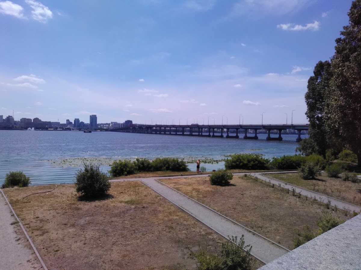 Парк Сагайдак — Park