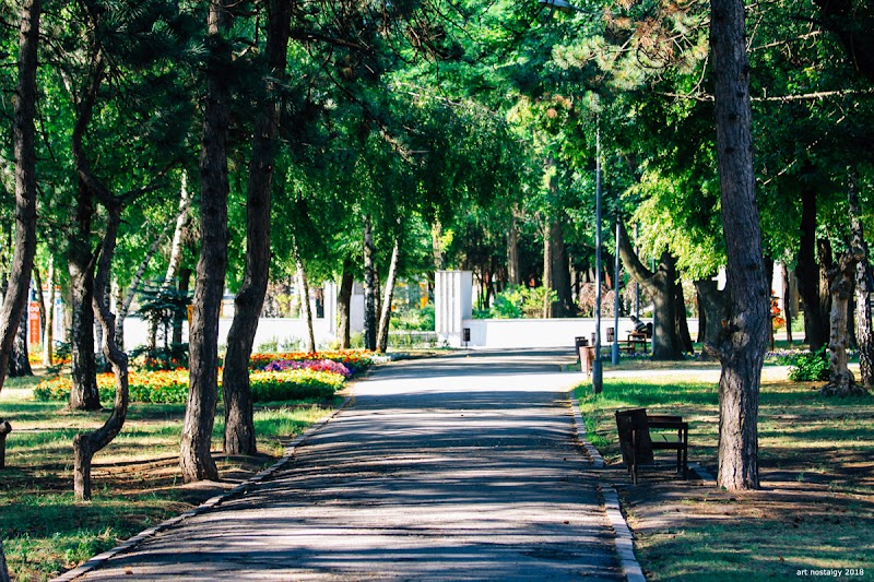 Парк відпочинку імені Писаржевського