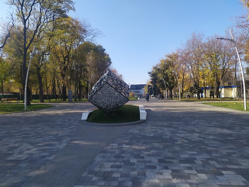 Парк відпочинку імені Писаржевського